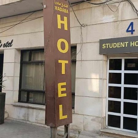 Student House Hostel Madaba Exterior foto