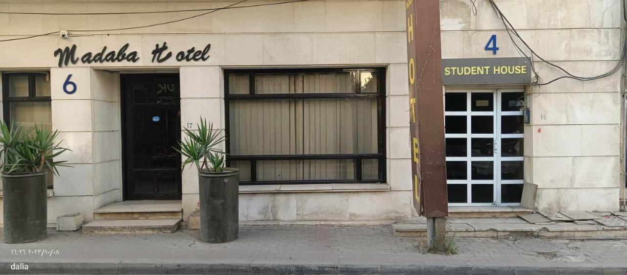 Student House Hostel Madaba Exterior foto